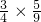 数学公式