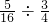 数学公式