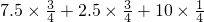 数学公式