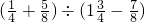 数学公式
