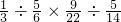 数学公式