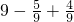 数学公式