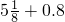 数学公式