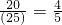 数学公式