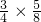 数学公式