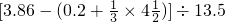 数学公式