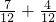 数学公式