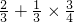 数学公式