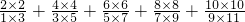 数学公式