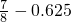 数学公式