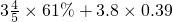 数学公式