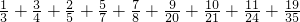 数学公式