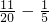 数学公式