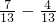 数学公式