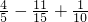 数学公式