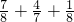 数学公式