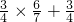 数学公式