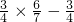 数学公式