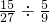 数学公式