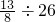 数学公式