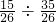 数学公式