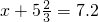 数学公式