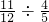 数学公式