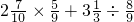 数学公式