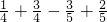 数学公式
