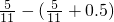 数学公式