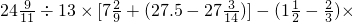 数学公式