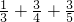 数学公式