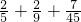 数学公式