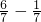 数学公式