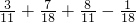 数学公式