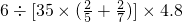 数学公式