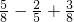 数学公式