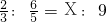 数学公式