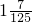 数学公式