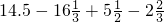 数学公式