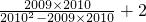 数学公式