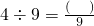 数学公式