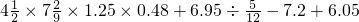数学公式