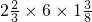数学公式