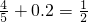 数学公式