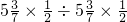 数学公式