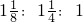 数学公式