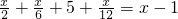 数学公式