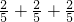 数学公式