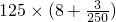 数学公式